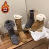 Gray Snow Boots Women's Winter New Thick-soled Heightening Piled Thickened Long Tube Snow Cotton Shoes Leg Cover Spice Girl
