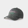 New deep top big head circumference baseball cap female face small versatile hole letter embroidery cap male sunshade trendy brand