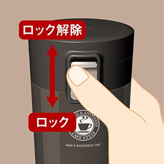 Asvel Портативный термостакан с вакуумной изоляцией TL370 Черный 3251