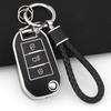 ТПУ Чехол-книжка для ключа автомобиля Брелок для Peugeot 208 308 408 508 2008 3008 4008 5008 Цепочка для ключей Citroen C3 C4 CACTUS C6 C8