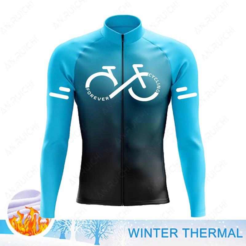 Unisex Winter Long Sleeve Fleece-Lined Cycling Jacket Windproof Thermal Fit Kids Skateboarding Outdoor Activities