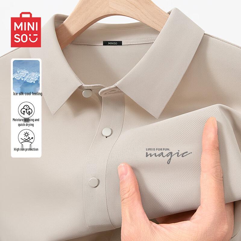 MINISO Мужская быстросохнущая рубашка-поло из ледяного шелка