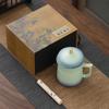 Forbidden City Merchandise Ceramic Teacups with Lids Anniversary Gifts Housewarming Retired Dad's Special Gift for Foreigners