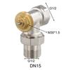 Угловой латунный клапан с резьбой M30x1,5 мм, 85° наклонная фиксация, контроль температуры окружающей среды для систем отопления, для домашнего отопления