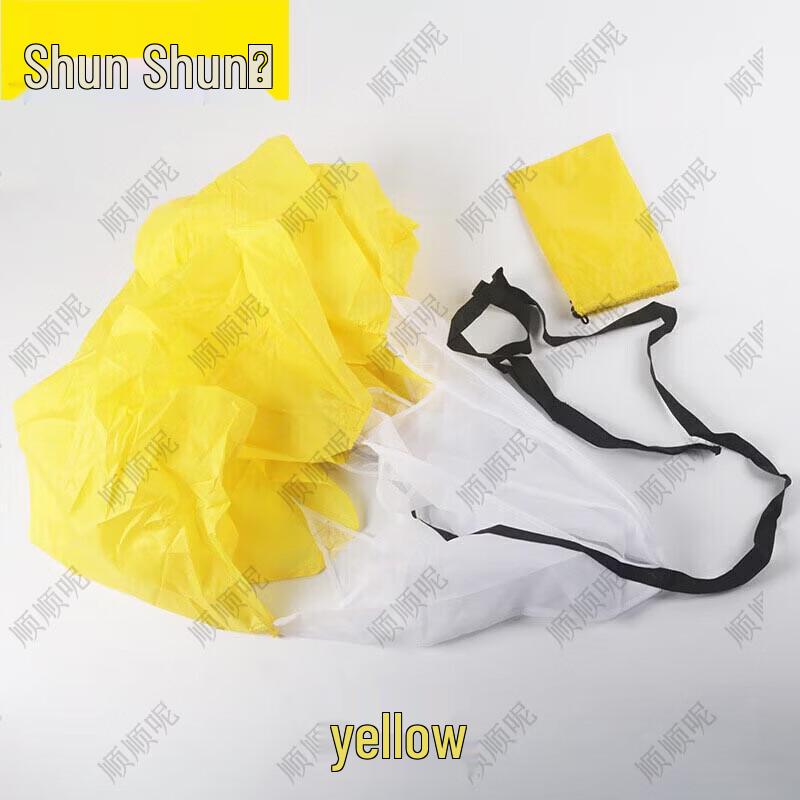 Shunshunni Athletic Training Resistance Parachute