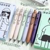 TACOTACO Black Gel Click Pen — портативная ручка для подписи с жирным шрифтом для студентов