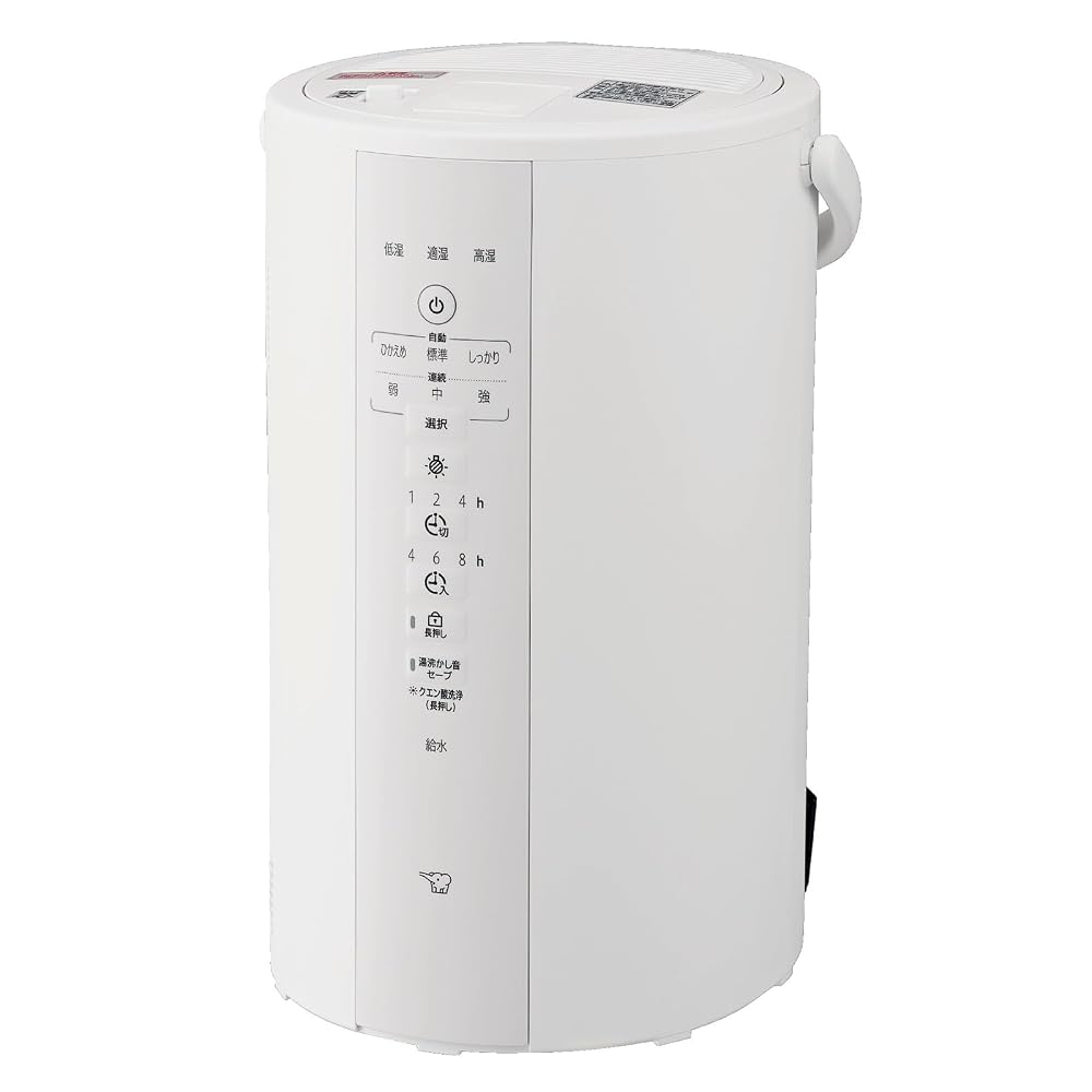 ZOJIRUSHI 4,0 л паровой увлажнитель для гостиной и спальни, без фильтра, простое обслуживание, белый EE-DF50-WA