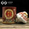 2011 Tulin Phoenix Tuocha Shu Puer Tea Ru Yi Ripe Puer Tea 250g
