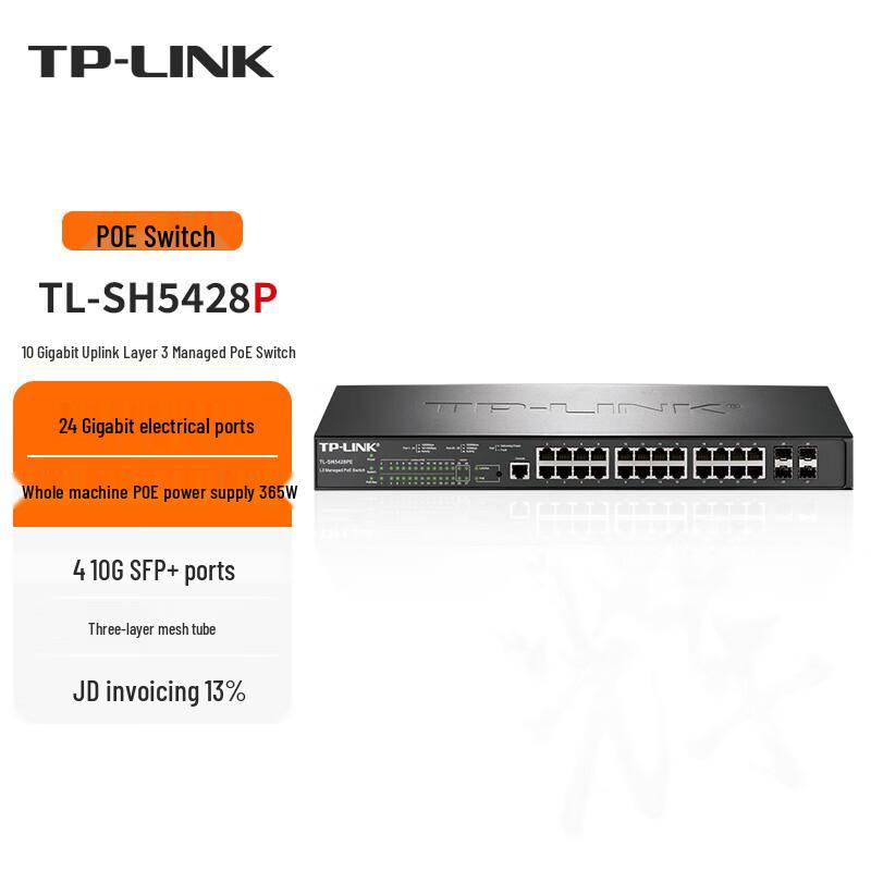 TP-LINK TL-SH5428PE 24-Port Gigabit Layer 3 Managed PoE Switch