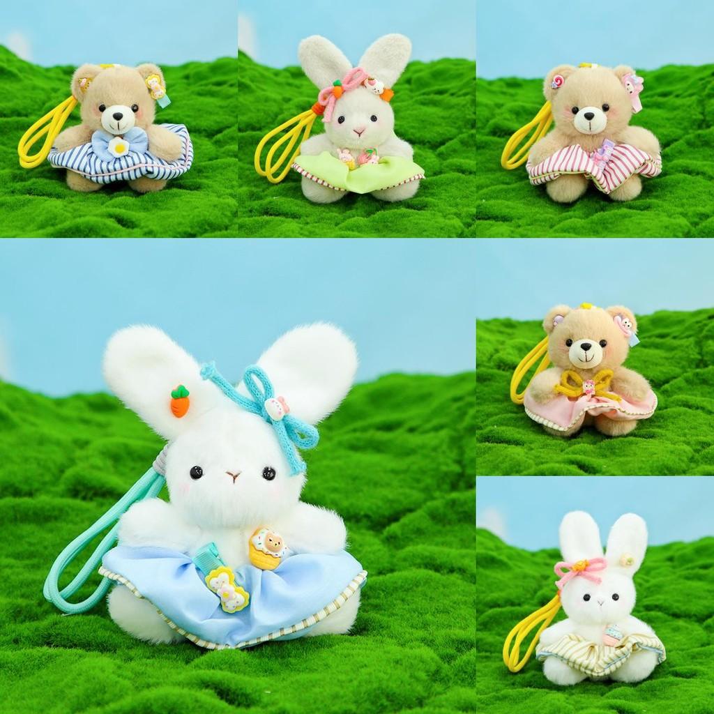 Cute Bear Plush Keychain Toy With Pp Cotton Filling For Kids Backpack Accessories