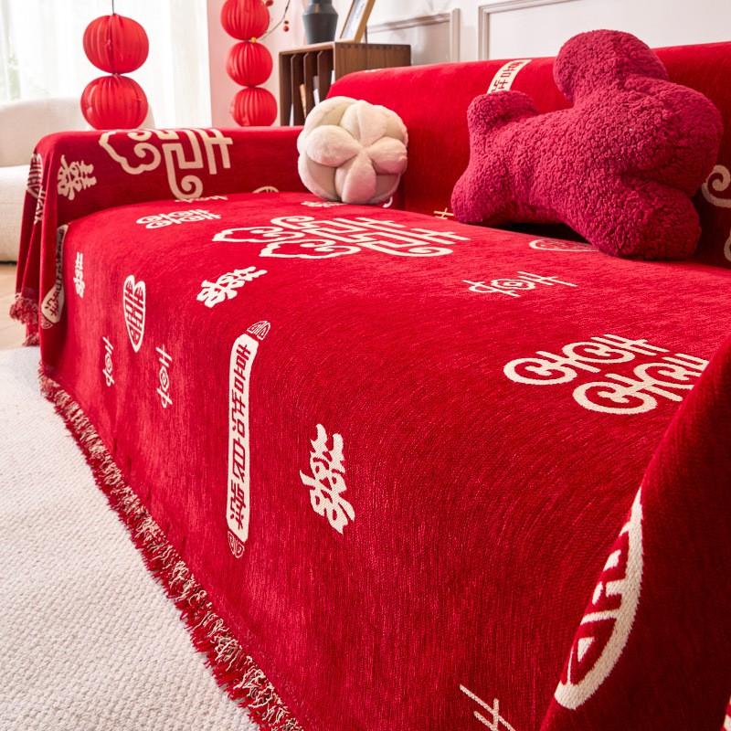 Wedding Red Sofa Cover Blanket All Season Universal Printed Couch Protector Living Room