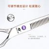 6.5 Inch Professional Pet Grooming Scissors Set Dogs Straight Curved Thinning Fishbone Styles Stainless Steel