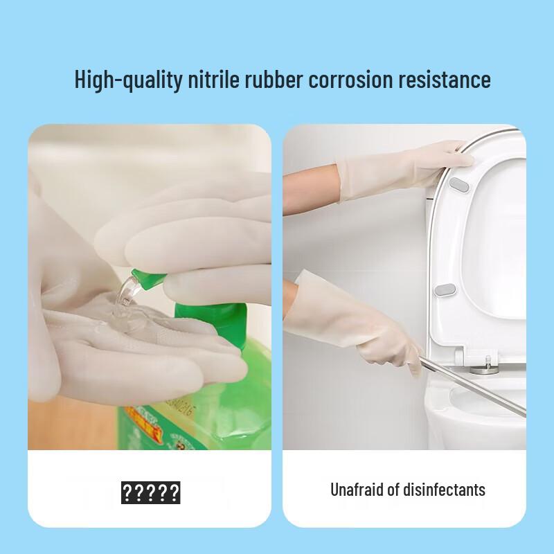 MARYYA Nitrile Durable Long Cleaning Gloves
