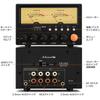 Nobsound D5 Аудиоселектор Наушники VU 2 Переключатель Распределитель Заземляющий контур для Аудиосистем 4-канальный Усилитель 5-полосный Эквалайзер, Индикатор и Режимы,