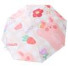 Cartoon Sunny & Rainy Dual-Use Auto Folding Umbrella for Adults & Students