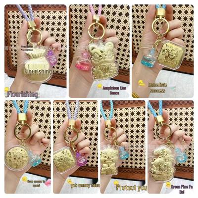 Шуйбэй Золото 999 пробы Брелок в виде сосны и льва и подвеска для автомобиля