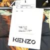 Неиспользованный KENZO 21AW kenzomania 2WAY FA65SA003F23 Общая ручная стежка Дневной рюкзак Мужской Б/у