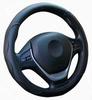 1 шт. Модная черная крышка на руль автомобиля 38 см из тисненой ПУ-кожи, прочная