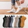 Men's Short & Mid-Tube Cotton Socks - Spring/Summer/Autumn Collection, Deodorant & Sweat-Absorbent, Trendy Low-Top Design