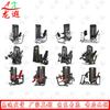 Longxia Comprehensive Leg Muscle Training Equipment