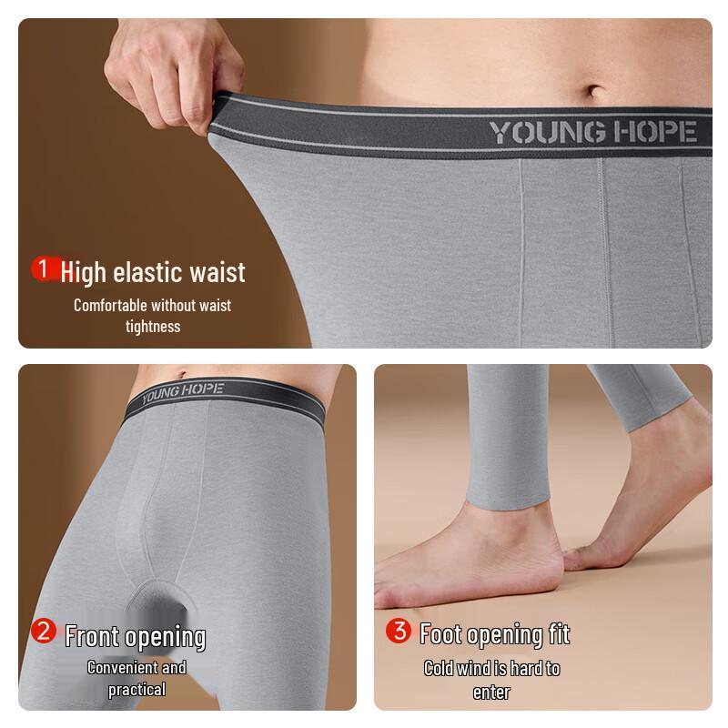 Мужские термобрюки из модала, ангоры и кроличьего пуха