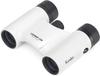 KENKO Binoculars for Concert 8x21DH Roof Prism Type 8x 21 Caliber Ultra Light Compact White 021385 Classi-air Multi-Coating