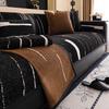 Four Seasons Universal Sofa Cushion New Light Luxury Premium Seat Cushion Chenier Non-slip Leather Sofa Cover Cover