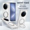 Магнитный чехол-подставка с вращающимся шарниром для Vivo X Fold5