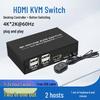 KVM-переключатель 2x1 HDMI: Видео 4K, Совместное использование USB-мыши и клавиатуры