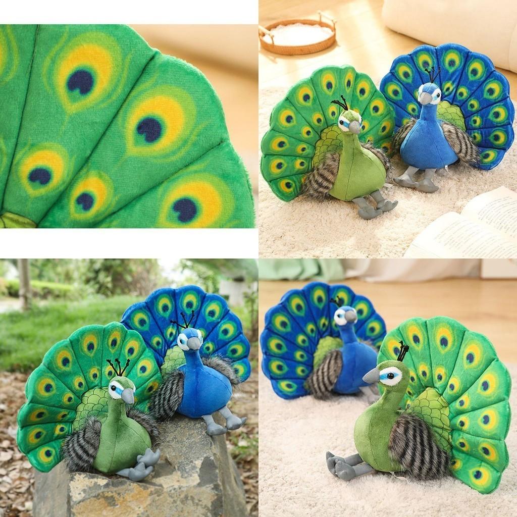 Прекрасная 25-сантиметровая плюшевая игрушка, имитирующая павлина, мягкая набивная игрушка, кукла для обнимания для малышей, рождественский подарок