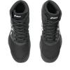 Борцовки SNAPDOWN 41081A058 Унисекс [Asics] Черный/Белый 23.0