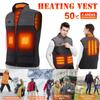Зимний жилет с подогревом для мужчин и женщин USB электрическая куртка для мото пешего туризма и охоты
