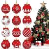 12 шт. 2D Рождественские Креативные Круглые Сферы Домашний Декор Праздничные Украшения Рождественская Елка Патио Украшения