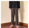 Men's Lightweight Casual Straight Sports Pants