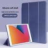 Мягкий силиконовый чехол с тремя сгибами для iPad 10 10,2 дюйма 2022 года, защитный чехол для iPad Pro 11 Mini 6 Air 5