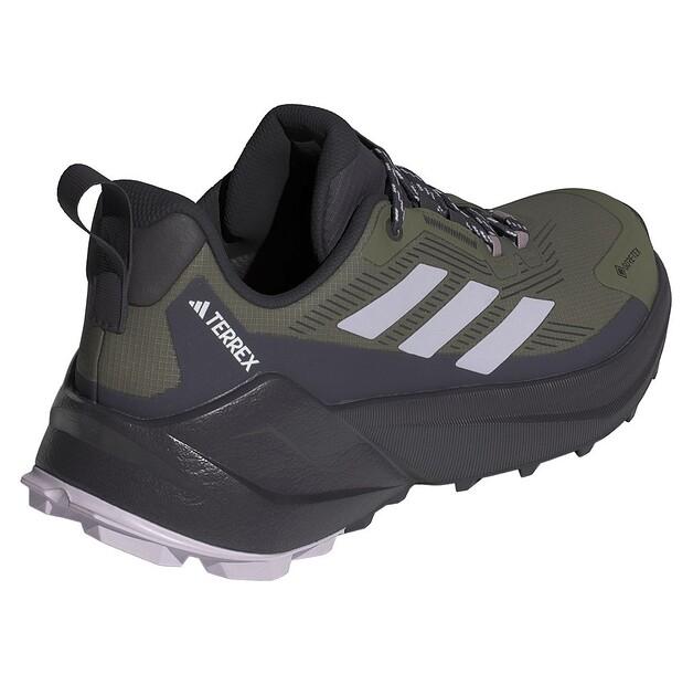 Adidas Terrex Trailmaker 2.0 Goretex Trekking Boots