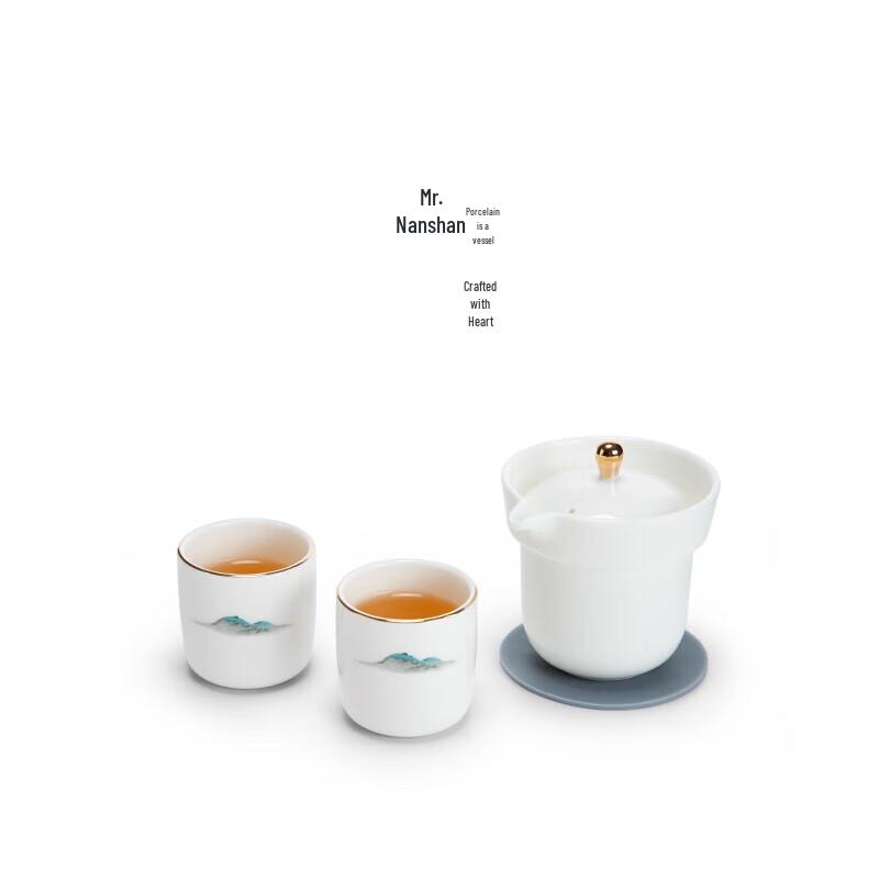 Nanshan Ceramic Portable Kung Fu Tea Set