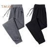 Winter Men Pants Thick Plush Drawstring Elastic Waist Heat Retention Zipper Pockets Plus Size Ankle-banded Solid Color Warm Sport Travel Work Trousers