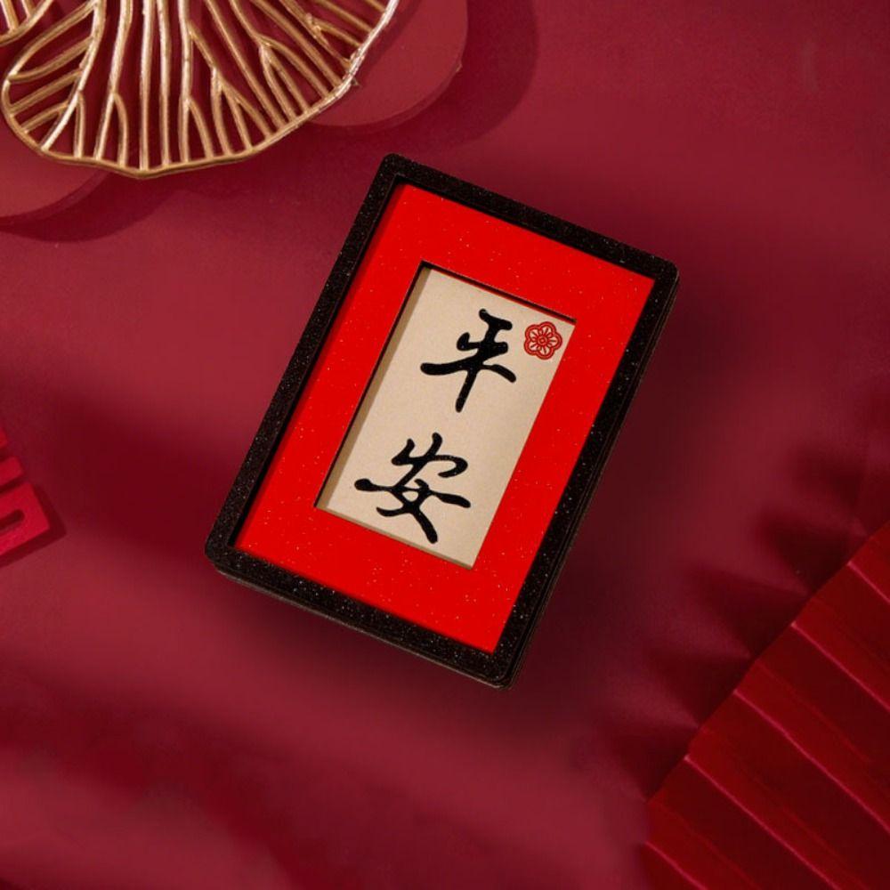 Blessing New Year Magnetic Sticker Traditional Lucky Refrigerator Sticker Props