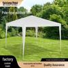 Палатка для кемпинга от производителя: Садовый навес-павильон на стойках, защита от солнца и дождя