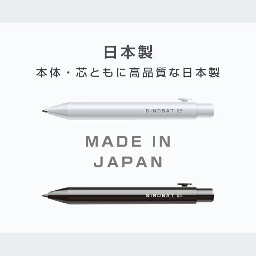 Sun-Star Stationery Mechanical Pencil Refills, Sindbad Cool White S4485360