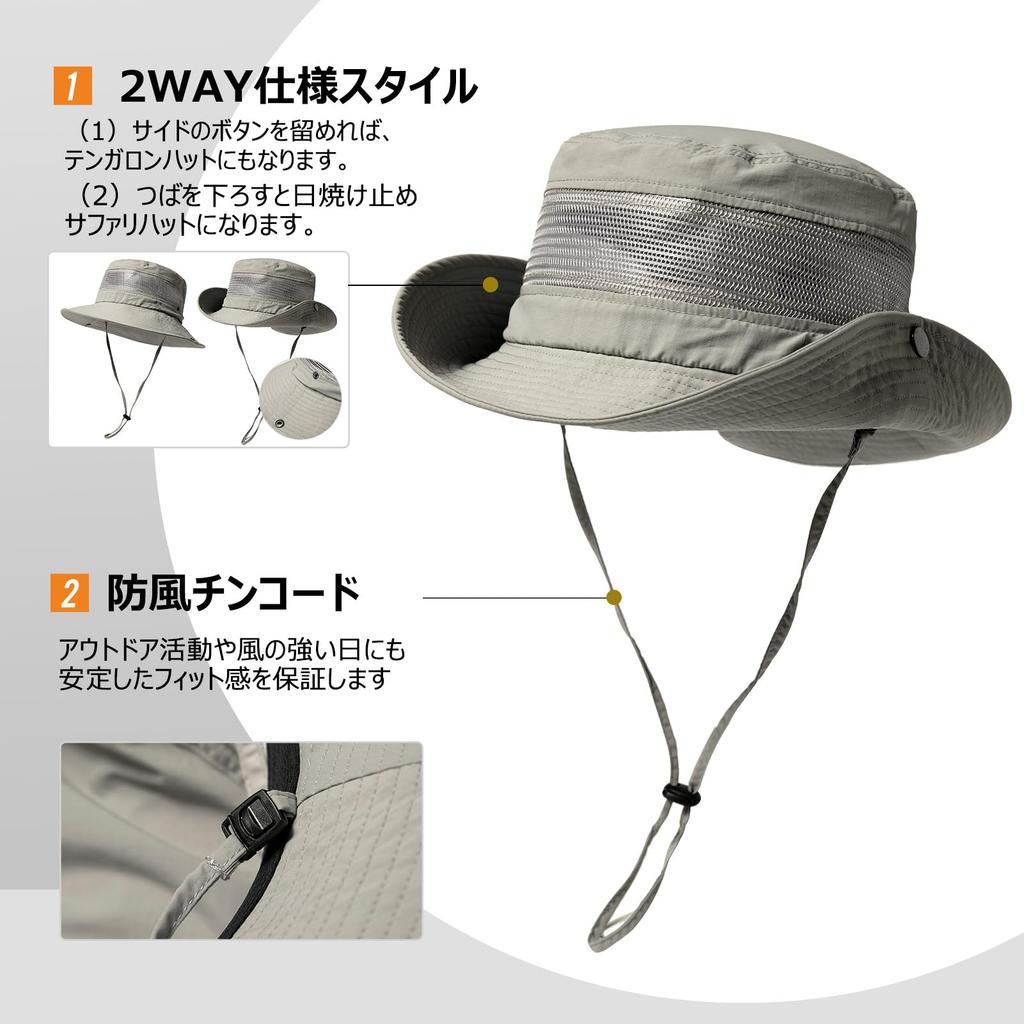 Приключение сафари Буни Рыбалка Военная Солнцезащитная с широкими полями Защита от УФ-лучей [TOP-EX] Шляпа, Шляпа, Складная, Шляпа, Стильная, Шляпа, Шляпа, Шляпа, Шляпа, Мужская,