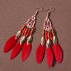 Bohemian Long Feather Dangle Earrings For Women Beach Chain Tassel Drop Earrings Wedding Bride Jewelry Girl Gift