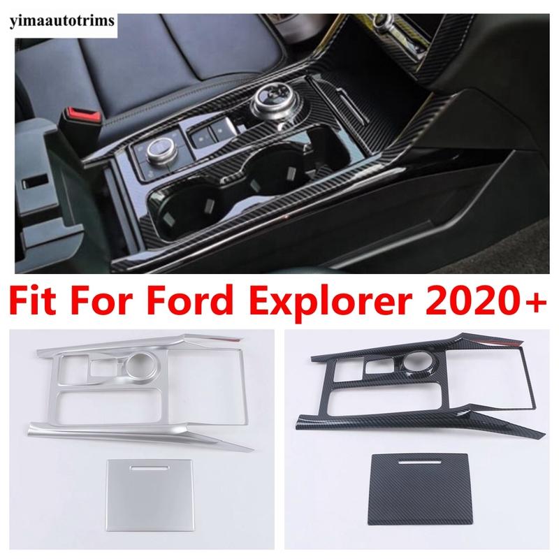 Для Ford Explorer - Панель накладка на центральную консоль, блок переключения передач, отделка из АБС-пластика матового / углеродного волокна