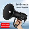 Мегафон Thunder King RK-87, мощный 50 Вт, Bluetooth, с функцией записи и слотом для карты, для использования на открытом воздухе.