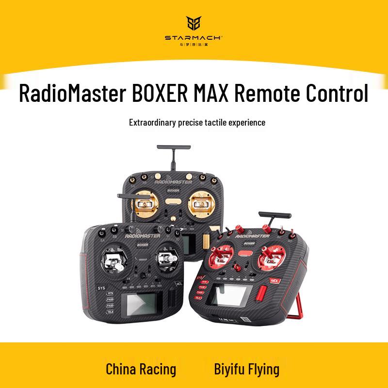 Пульт дистанционного управления для FPV дрона RadioMaster BOXER MAX (Китайская версия)