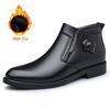 Модные мужские деловые формальные ботинки из натуральной кожи Мужская обувь Роскошные брендовые уличные дизайнерские ботинки Итальянские прочные мужские ботинки челси