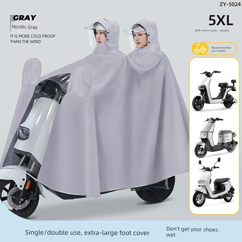 Raincoat for Electric Scooters, Unisex Long Full-Body Rain Poncho, Storm-Proof, 2026 New Model, Motorcycle-Specific Riding Raincoat