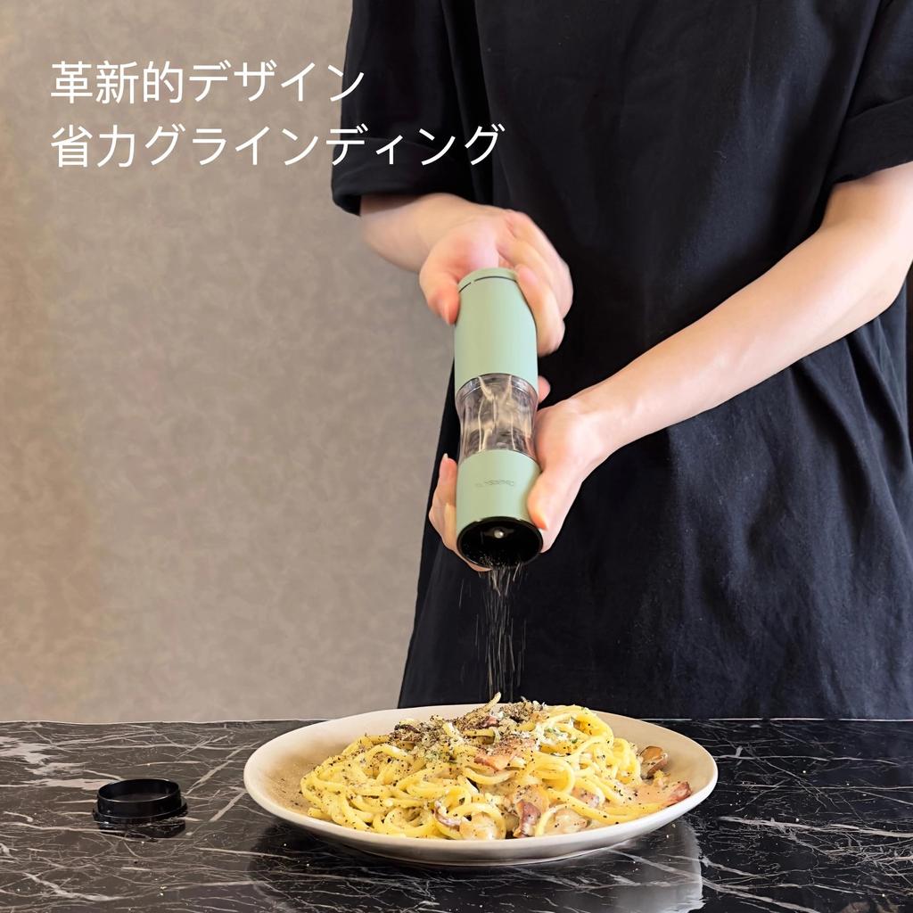 Salt and Pepper Mill Set Adjustable Coarseness Manual Pepper Mill Refillable Design Ceramic Core Kitchen Essentials (Set of 2, Sage)