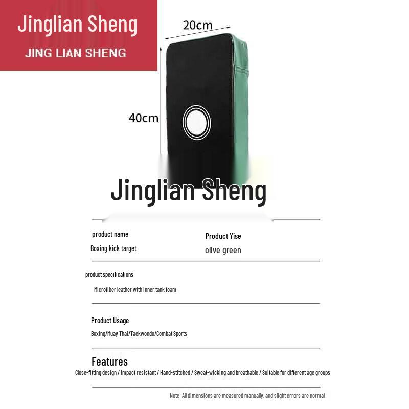 Martial Arts Training Foot Target